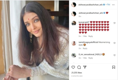 Aishwarya shared a picture of herself as she posed and smiled for the camera. Aishwarya shared a picture of herself as she posed and smiled for the camera.