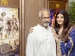 Aishwarya Rai touched Mani Ratnam's feet to take his blessings. Aishwarya Rai touched Mani Ratnam's feet to take his blessings.