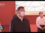 Xi Jinping: China's Xi Jinping was seen in Beijing, state media reported. Xi Jinping: China's Xi Jinping was seen in Beijing, state media reported.