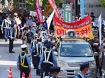 Shinzo Abe State Funeral: Protesters take part in a demonstration against the state funeral for Japan's former prime minister Shinzo Abe in Tokyo.(AFP) Shinzo Abe State Funeral: Protesters take part in a demonstration against the state funeral for Japan's former prime minister Shinzo Abe in Tokyo.(AFP)