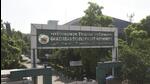 Ghaziabad, India - September 27, 2022: A view of the office of the Ghaziabad Development Authority at the old bus stand in Ghaziabad, India, on Tuesday, September 27, 2022. (Photo by Sakib Ali /Hindustan Times) Ghaziabad, India - September 27, 2022: A view of the office of the Ghaziabad Development Authority at the old bus stand in Ghaziabad, India, on Tuesday, September 27, 2022. (Photo by Sakib Ali /Hindustan Times)