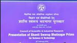 This year, Council for Scientific and Industrial Research (CSIR) is celebrating eight decades of its foundation day, falling on September 26. (ANI) This year, Council for Scientific and Industrial Research (CSIR) is celebrating eight decades of its foundation day, falling on September 26. (ANI)