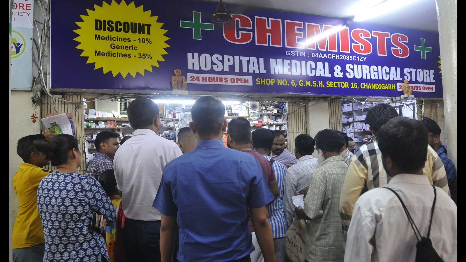 Chandigarh: Panel to probe encroachment by sole chemist shop at GMSH-16