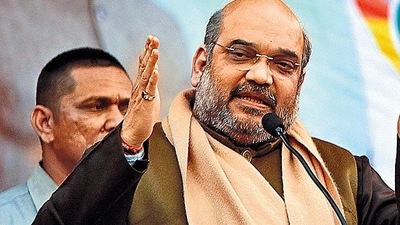 Union home minister Amit Shah (HT File) Union home minister Amit Shah (HT File)