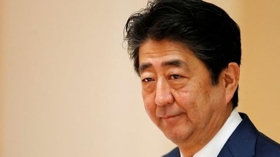 Shinzo Abe State Funeral: Japan's former Prime Minister Shinzo Abe. (File) Shinzo Abe State Funeral: Japan's former Prime Minister Shinzo Abe. (File)