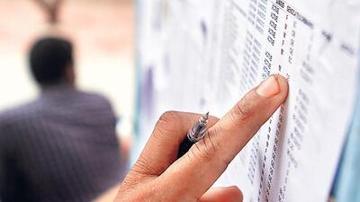 A day after the DU admission process failed to take off on account of technical glitches, the second phase of the common seat allocation system finally started with students getting access to the dashboard for fulfilling course and college preferences. (Representative image/HT Archive) A day after the DU admission process failed to take off on account of technical glitches, the second phase of the common seat allocation system finally started with students getting access to the dashboard for fulfilling course and college preferences. (Representative image/HT Archive)