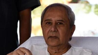 Odisha chief minister Naveen PatnaikPatnaik led a delegation to Bengaluru to participate in an investors’ meet. (HT Archives) Odisha chief minister Naveen PatnaikPatnaik led a delegation to Bengaluru to participate in an investors’ meet. (HT Archives)