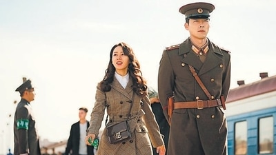 Son Ye Jin and Hyun Bin in Crash Landing on You poster.