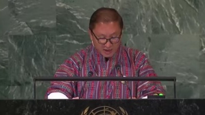 Bhutan foreign minister addressing UN General Assembly. &nbsp; (UN)
