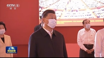 Xi Jinping: China's Xi Jinping was seen in Beijing, state media reported. (Twitter)