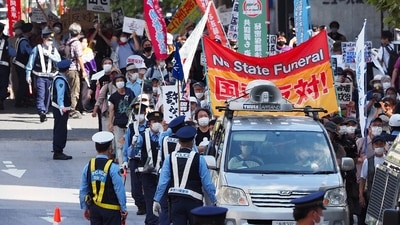 Shinzo Abe State Funeral: Protesters take part in a demonstration against the state funeral for Japan's former prime minister Shinzo Abe in Tokyo. (AFP)