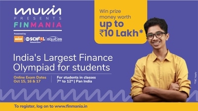 Finance Olympiad ‘FINMANIA’ to be held for classes 7 to 12th students Finance Olympiad ‘FINMANIA’ to be held for classes 7 to 12th students