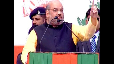 Home minister Amit Shah. (ANI File)