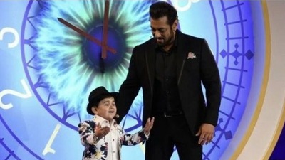 Abdu Rozik will be seen on Bigg Boss 16. Abdu Rozik will be seen on Bigg Boss 16.
