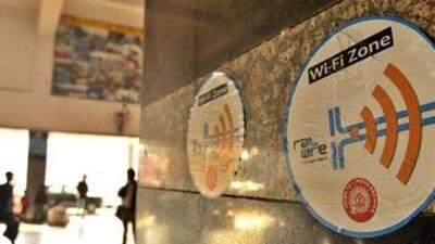 The next generation Wi-Fi 7 standard is yet to be formally announced. (File image) The next generation Wi-Fi 7 standard is yet to be formally announced. (File image)