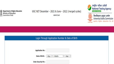UGC NET Admit Card 2022 released for Phase II exam, download link here UGC NET Admit Card 2022 released for Phase II exam, download link here