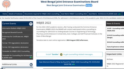 WBJEE Counselling 2022 Mop Up round seat allotment result out at wbjeeb.nic.in WBJEE Counselling 2022 Mop Up round seat allotment result out at wbjeeb.nic.in