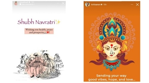 Alia Bhatt and Kriti Sanon extend greetings to their fans on Navratri. Alia Bhatt and Kriti Sanon extend greetings to their fans on Navratri. 