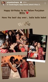 Priyanka Chopra shared a birthday wish for Lilly Singh.&nbsp;