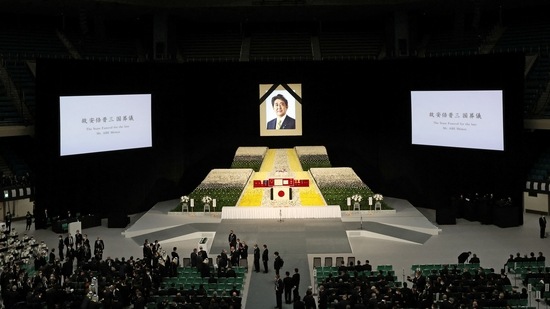 Shinzo Abe State Funeral: A portrait of Shinzo Abe hangs above the stage during the state funeral for Japan's former prime minister Shinzo Abe.(Reuters)