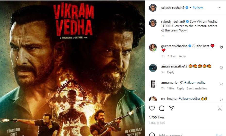 Naikha Karina Xxxx Video - Kareena Kapoor calls Saif Ali Khan, Hrithik Roshan's Vikram Vedha a  blockbuster | Bollywood - Hindustan Times