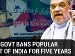 MODI GOVT BANS POPULAR FRONT OF INDIA FOR FIVE YEARS