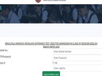 BSEB Dummy Admit Card 2022 released for 11th admission test, download link here BSEB Dummy Admit Card 2022 released for 11th admission test, download link here