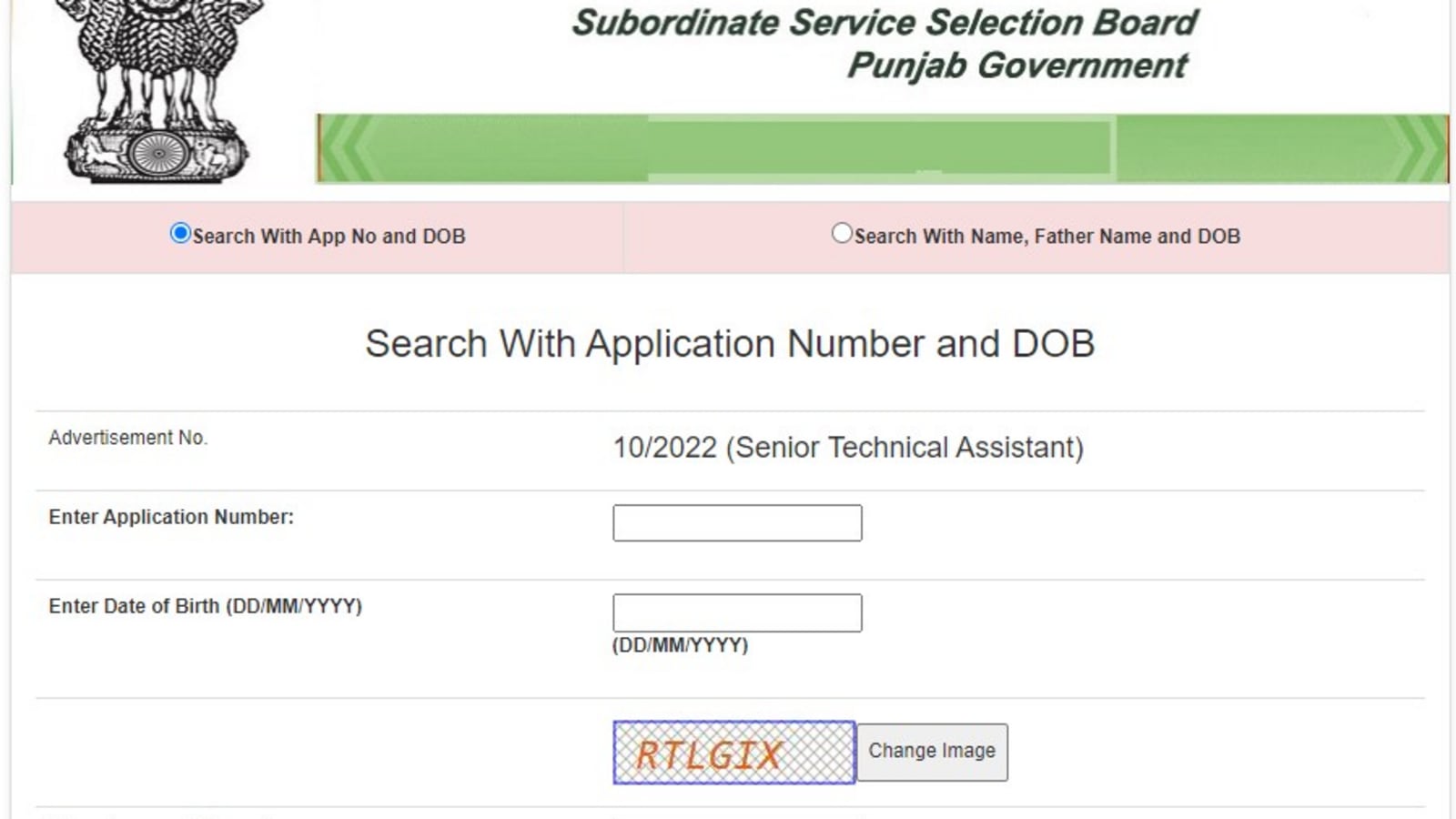 PSSSB senior technical assistant admit cards 2022 released link