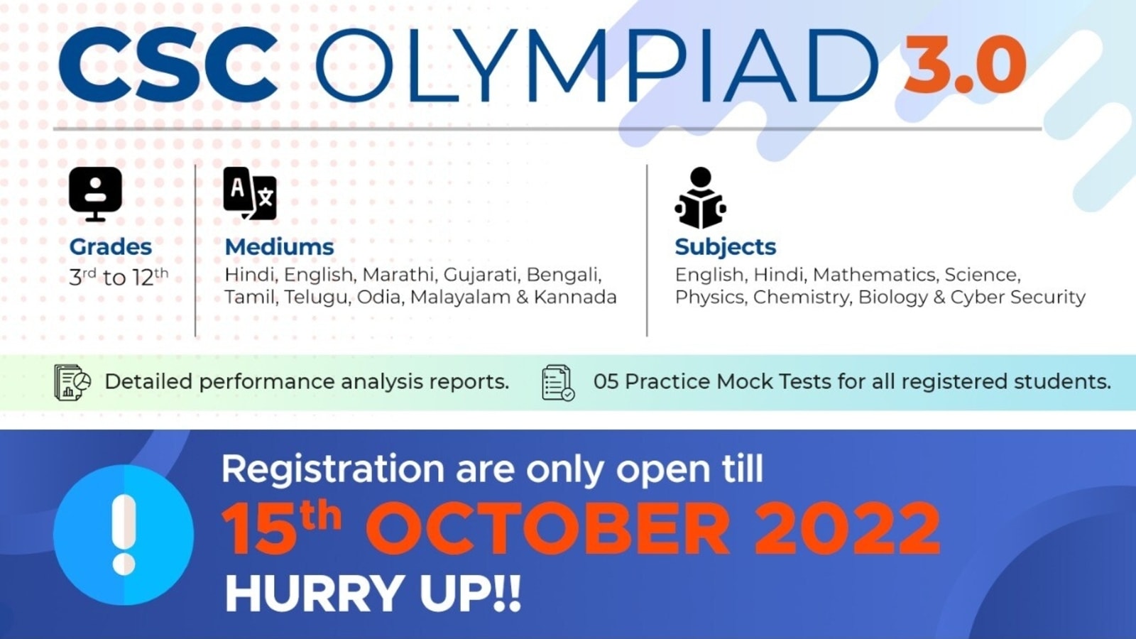 CSC Olympiad 3.0: Classes 3-12 students can apply till October 15