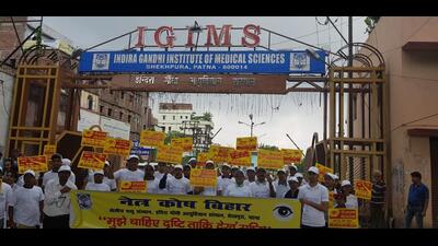 The Indira Gandhi Institute of Medical Sciences (HT Photo) The Indira Gandhi Institute of Medical Sciences (HT Photo)