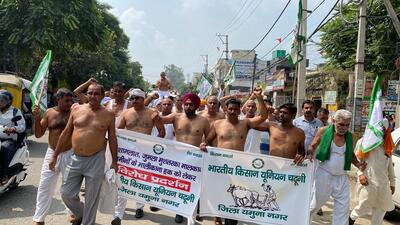Farmers hold shirtless protests, demand amendment in Land Act Farmers hold shirtless protests, demand amendment in Land Act