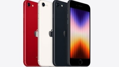 Apple iPhone SE (Apple website)