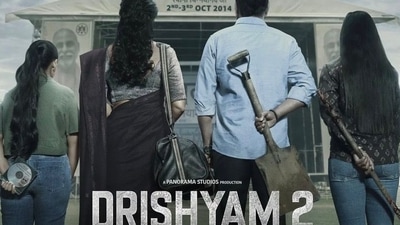 The first poster of Ajay Devgn's upcoming movie Drishyam 2. The first poster of Ajay Devgn's upcoming movie Drishyam 2. 
