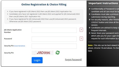 JOSAA round 2 seat allotment result: Interested candidates can now check and download the JOSAA seat allotment result from the official website josaa.nic.in. (josaa.nic.in)