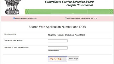 PSSSB senior technical assistant admit cards 2022: Candidates who registered for the post can now download their admit cards from the official website sssb.punjab.gov.in. (sssb.punjab.gov.in)