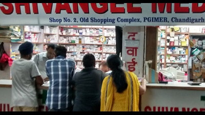The decision came weeks after it came to fore that the same firm has been running the sole chemist shop at Government Multi-Specialty Hospital, Sector 16, Chandigarh, since 1993 through multiple extensions and renewals, without fresh tendering. (HT FIle Photo) The decision came weeks after it came to fore that the same firm has been running the sole chemist shop at Government Multi-Specialty Hospital, Sector 16, Chandigarh, since 1993 through multiple extensions and renewals, without fresh tendering. (HT FIle Photo)