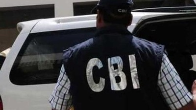 CBI arrested Vijay Nair as he refused to name Sisodia in excise policy case: AAP CBI arrested Vijay Nair as he refused to name Sisodia in excise policy case: AAP