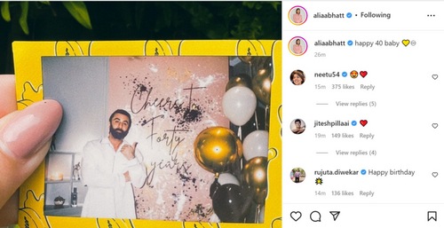 Alia Bhatt's Instagram post.