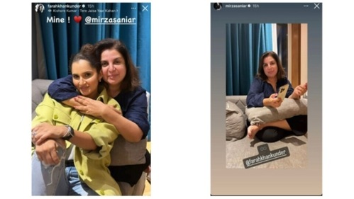 Sania Mirza and Farah Khan updated their Instagram Stories for each other. Sania Mirza and Farah Khan updated their Instagram Stories for each other. 