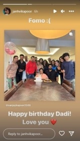 Taking to Instagram Stories, Janhvi wrote, "Fomo (sad face emoji) Happy birthday dadi (grandmother)! Love you (red heart emoji)."