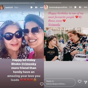 Kareena shared a picture of Rima with her son Taimur Ali Khan on her Instagram Stories. Kareena shared a picture of Rima with her son Taimur Ali Khan on her Instagram Stories.