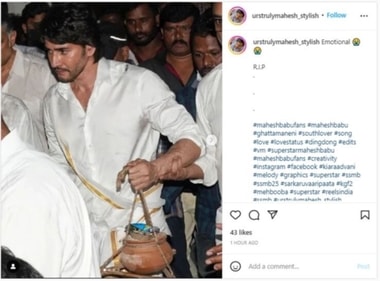 Mahesh Babu performed the last rites of his mother Indira Devi.
