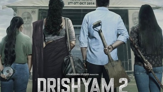 The first poster of Ajay Devgn's upcoming movie Drishyam 2.&nbsp;