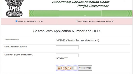 PSSSB senior technical assistant admit cards 2022: Candidates who registered for the post can now download their admit cards from the official website sssb.punjab.gov.in.(sssb.punjab.gov.in)