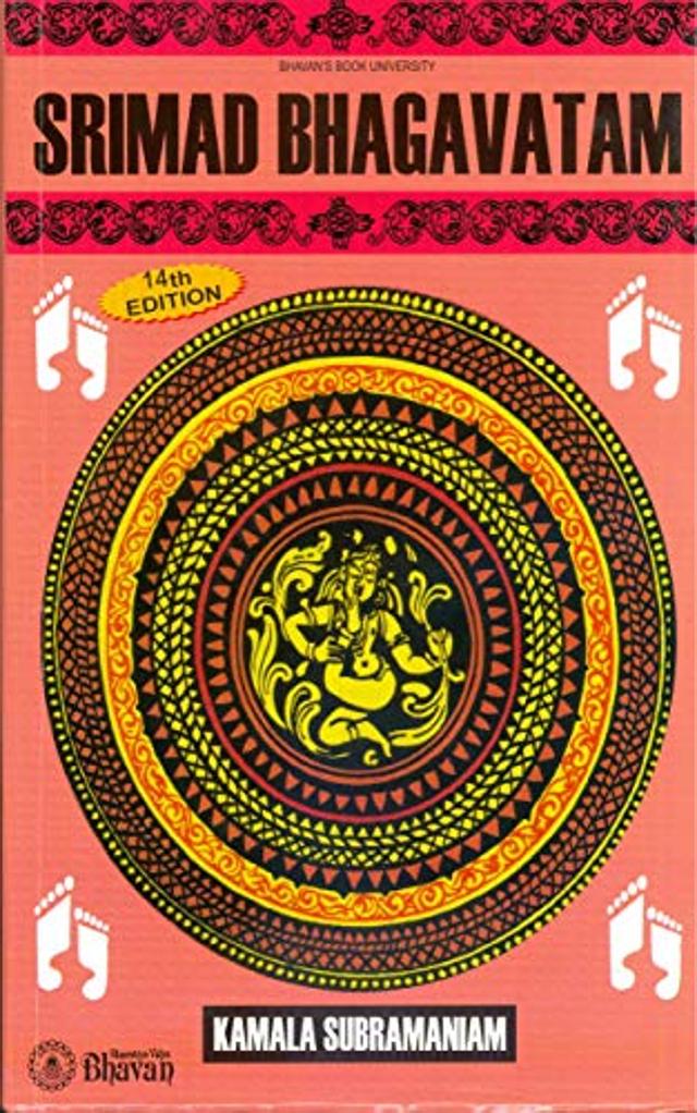 “...Mahavishnu actually has 26 avatars of which Kalki will be the last. Subramaniam tells us this astonishing fact in her introduction to the Srimad Bhagavatam.” - Renuka Narayanan “...Mahavishnu actually has 26 avatars of which Kalki will be the last. Subramaniam tells us this astonishing fact in her introduction to the Srimad Bhagavatam.” - Renuka Narayanan
