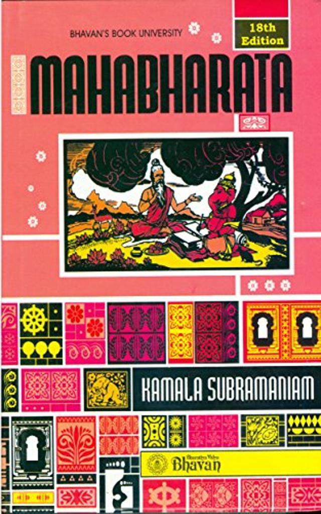 “Her books are my go-to references like no other when writing about the epics.” - Renuka Narayanan “Her books are my go-to references like no other when writing about the epics.” - Renuka Narayanan