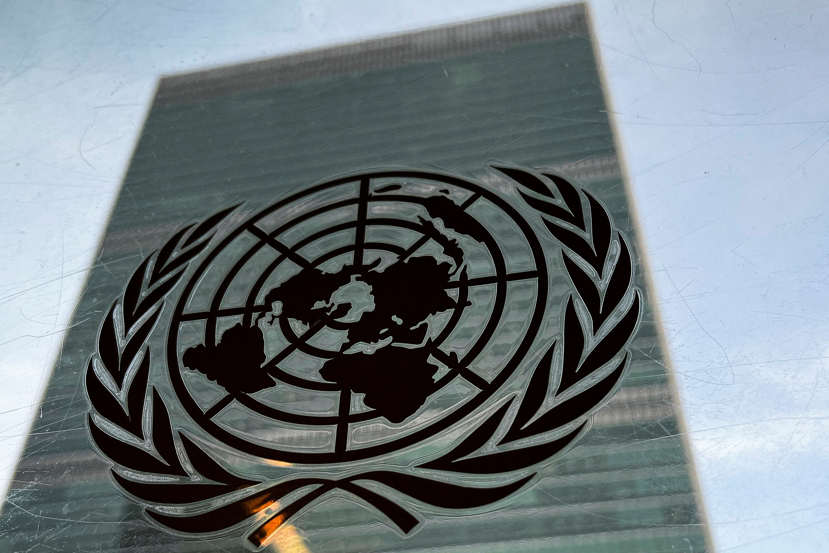 The body may find it hard to keep up to speed with the nature of modern terrorism unless it evolves its own structures to reflect the world of today and tomorrow. (Reuters)