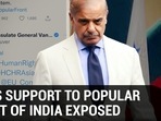 PAK’S SUPPORT TO POPULAR FRONT OF INDIA EXPOSED