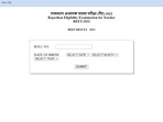 REET Result 2022: RBSE conducted the REET 2022 exam on July 23 and 24, 2022. The answer keys were released on August 18, 2022.(reetbser2022.in) REET Result 2022: RBSE conducted the REET 2022 exam on July 23 and 24, 2022. The answer keys were released on August 18, 2022.(reetbser2022.in)