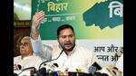 Bihar deputy chief minister Tejashwi Prasad Yadav. (ANI) Bihar deputy chief minister Tejashwi Prasad Yadav. (ANI)